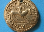 Fig. 1b. Reverse of the oldest published (in 1655) gold Germanic imitation from the collection of Ole Worm in Denmark, now in the National Museum in Copenhagen, © CC-BY-SA Nationalumseet, photo by Helle W. Horsnæs.
